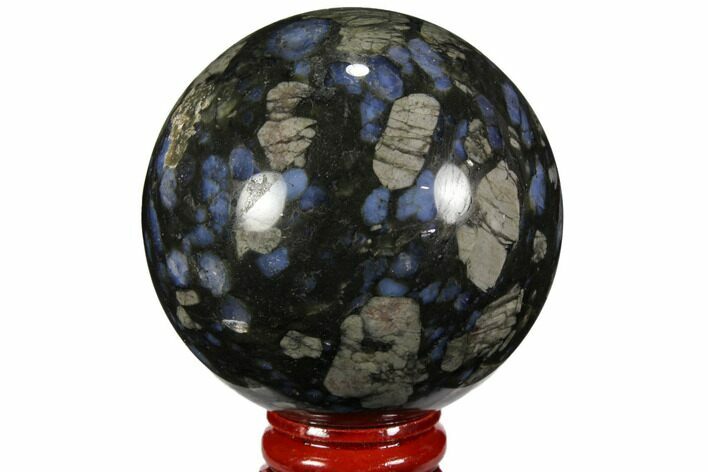 Polished Que Sera Stone Sphere - Brazil #112529